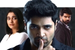 Regina Cassandra, Adivi Sesh news, adivi sesh evaru trailer looks interesting, Regina