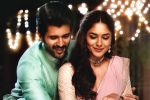 Family Star movie review and rating, Vijay Deverakonda Family Star movie review, family star movie review rating story cast and crew, Transition