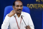 manned mission, K Sivan., india s first manned mission gaganyaan, Gaganyaan