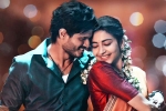 Gam Gam Ganesha movie story, Gam Gam Ganesha rating, gam gam ganesha movie review rating story cast and crew, V movie teaser