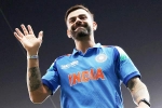 Virat Kohli after Champions Trophy 2025, Gautam Gambhir breaking updates, gautam gambhir issues statement on virat kohli s future, Against sri lanka Virat Kohli after Champions Trophy 2025, Gautam Gambhir breaking updates, gautam gambhir issues statement on virat kohli s future, Against sri lanka