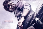 Game Changer breaking, Game Changer, ram charan s game changer shooting updates, Dussehra Game Changer breaking, Game Changer, ram charan s game changer shooting updates, Dussehra