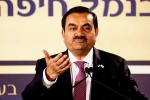 Gautam Adani's Sri Lanka port latest breaking, Gautam Adani's Sri Lanka port latest, gautam adani s sri lanka port project under us scrutiny, Indian government officials
