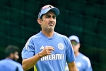 India Vs England, India Vs England, gautam gambhir returns to india due to medical emergency, Sports