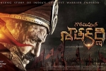 Gautami Putra 2017, Shriya Saran, gautamiputra satakarni telugu movie, Cast and crew Gautami Putra 2017, Shriya Saran, gautamiputra satakarni telugu movie, Cast and crew