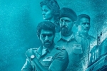 Ghazi review, PVP, ghazi day one collections, Tapsee pannu
