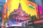 temple, Times Square, why is a giant lord ram deity appearing on times square and why is it controversial, Billboard temple, Times Square, why is a giant lord ram deity appearing on times square and why is it controversial, Billboard