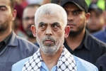 Yahya Sinwar news, Yahya Sinwar wanted, where is hamas leader yahya sinwar, Psychology
