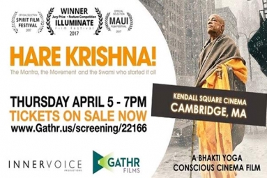 Hare Krishna! - A Bhakti Yoga Film