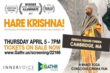 Hare Krishna! - A Bhakti Yoga Film Hare Krishna! - A Bhakti Yoga Film