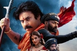 Hari Hara Veera Mallu, Hari Hara Veera Mallu collections, premiere shows impacted hari hara veera mallu badly, Pawan kalyan