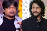 Harish Shankar, Ustaad Bhagat Singh, harish shankar s apology for mahesh babu fans, Varanasi Harish Shankar, Ustaad Bhagat Singh, harish shankar s apology for mahesh babu fans, Varanasi