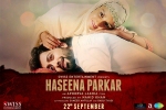Siddhanth Kapoor, Haseena Parkar Bollywood movie, haseena parkar hindi movie, Haseena Siddhanth Kapoor, Haseena Parkar Bollywood movie, haseena parkar hindi movie, Haseena