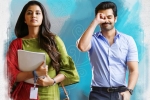 Dil Raju, Hello Guru Prema Kosame updates, ram s next gets an interesting title, Nenu sailaja