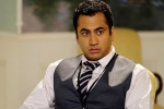 Typecasting, Kal Penn, hollywood script depicts indian characters in a belittling manner, Indian accent