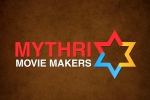 Mythri Movie Makers raids, Mythri Movie Makers IT raids news, it raids continue on mythri movie premises, Waltair veerayya Mythri Movie Makers raids, Mythri Movie Makers IT raids news, it raids continue on mythri movie premises, Waltair veerayya