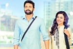 Idam Jagath telugu movie review, Idam Jagath movie review, idam jagath movie review rating story cast and crew, Sleeping disorder