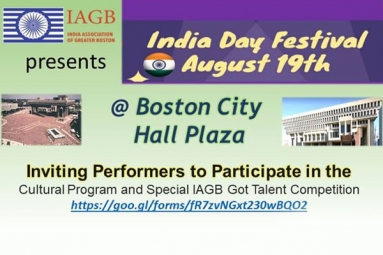 IAGB India Day Festival 2018 IAGB India Day Festival 2018