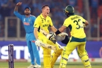 India Vs Australia result, India Vs Australia videos, world cup final india loses to australia, World cup 2023 India Vs Australia result, India Vs Australia videos, world cup final india loses to australia, World cup 2023