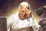 Indian 3, Shankar, indian 2 to have a sequel, Udhayanidhi stalin