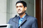 Indian-American lawmaker, Oversight and Reform Committee, ro khanna indian american lawmaker joins key congressional committees, Universal health care Indian-American lawmaker, Oversight and Reform Committee, ro khanna indian american lawmaker joins key congressional committees, Universal health care