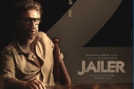 Jailer trailer news, Jailer trailer breaking news, rajinikanth s jailer trailer is out, Yogi babu Jailer trailer news, Jailer trailer breaking news, rajinikanth s jailer trailer is out, Yogi babu