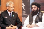 S Jaishankar updates, S Jaishankar speaks, s jaishankar speaks to taliban foreign minister, Relationships