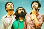 Jathi Ratnalu news, Jathi Ratnalu latest, jathi ratnalu overperforms at the tollywood box office, Gaali sampath review