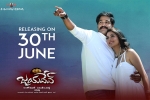 Jayadev Telugu, story, jayadev telugu movie, Mukesh rishi Jayadev Telugu, story, jayadev telugu movie, Mukesh rishi