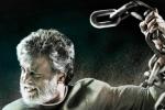 Kabali, Kabali budget, kabali release date, Tamil news