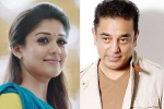 Nayanthara updates, Kamal Haasan, nayanthara all set to romance kamal, Vishwaroop