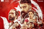 Thug Life news, Thug Life collections, what went wrong with kamal haasan s thug life, Love