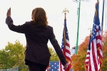 Kamala Harris future, Kamala Harris loss, what s next for kamala harris, Harris