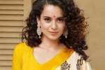 Ram Mandir, Aparajita Ayodhya, kangana ranaut says ram mandir bhumi pujan will be a part of her next film, Ram temple