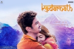 Kedarnath posters, Kedarnath cast and crew, kedarnath hindi movie, Kedarnath