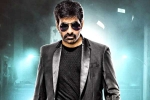 Ravi Teja new updates, Khiladi updates, ravi teja s khiladi shooting updates, Actor arjun Ravi Teja new updates, Khiladi updates, ravi teja s khiladi shooting updates, Actor arjun