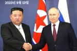 Vladimir Putin - North Korea, Kim Jong Un- North Korea, kim in russia us warns both the countries, North korea