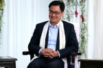 India, India, kiren rijuju to interact with indian origin youths from 8 countries, Kiren rijiju India, India, kiren rijuju to interact with indian origin youths from 8 countries, Kiren rijiju