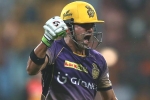 SRH, Sun Risers Hyderabad, kolkata knight riders takes revenge on srh, Sun risers hyderabad