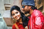 Krishnarjuna Yuddham rating, Krishnarjuna Yuddham rating, krishnarjuna yuddham movie review rating story cast and crew, Merlapaka gandhi