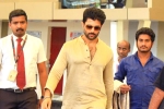 Vijay Deverakonda in Coimbatore, Kushi promotions, kushi team busy touring, Gautham vasudev menon