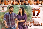 latest stills London Babulu, trailers songs, london babulu telugu movie, Swathi reddy