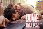 Love Aaj Kal Hindi, 2020 Hindi movies, love aaj kal hindi movie, Love aaj kal official trailer