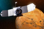 MAVEN Mars Orbiter, MAVEN Mars Orbiter news, nasa loses contact with maven mars orbiter, Scientists