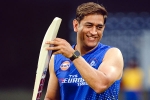 MS Dhoni news, MS Dhoni career, ms dhoni undergoes a knee surgery, Csk
