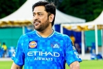 MS Dhoni breaking, MS Dhoni latest breaking, ms dhoni responds about his ipl retirement, Ms dhoni MS Dhoni breaking, MS Dhoni latest breaking, ms dhoni responds about his ipl retirement, Ms dhoni