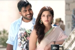 Maruthi, Mahanubhavudu collections, mahanubhavudu seven days collections, Mahanubhavudu