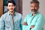 Mahesh Babu and Rajamouli film latest, Mahesh Babu, mahesh babu and rajamouli s film new updates, Guntur kaaram Mahesh Babu and Rajamouli film latest, Mahesh Babu, mahesh babu and rajamouli s film new updates, Guntur kaaram