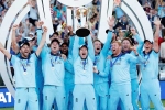 cricket world cup 2019, cricket world cup 2019, england win maiden world cup title after super over drama, World cup 2019 cricket world cup 2019, cricket world cup 2019, england win maiden world cup title after super over drama, World cup 2019
