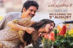 Nagarjuna Akkineni, review, manmadhudu 2 telugu movie, Manmadhudu 2 Nagarjuna Akkineni, review, manmadhudu 2 telugu movie, Manmadhudu 2